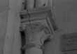 Building CHECY-Photo-024.jpg